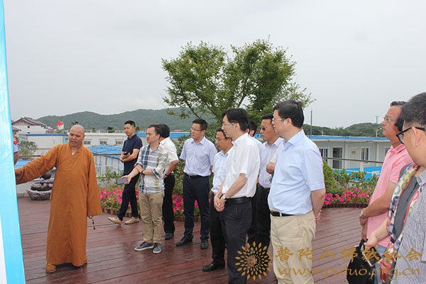 观音-全市加快推进特色小镇规划建设工作现场会代表调研观音文化园观音法界项目