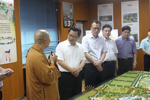 观音-省委组织部调研观音文化园观音法界建设工作