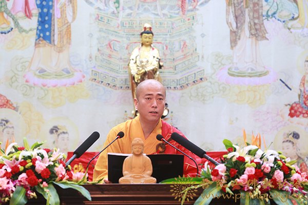 佛学-宏海法师应邀于宝陀讲寺作《楞严经略论》佛学专题讲座
