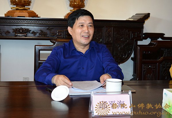 佛教-普陀山佛教协会召开佛协六届四次理事会议