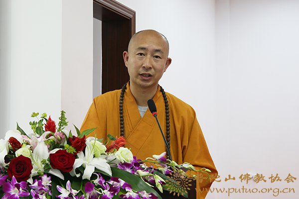 佛教-舟山市佛教协会举行第九届弘法讲经交流会