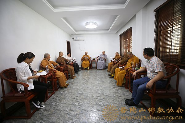 佛教-舟山市佛教协会举行第九届弘法讲经交流会