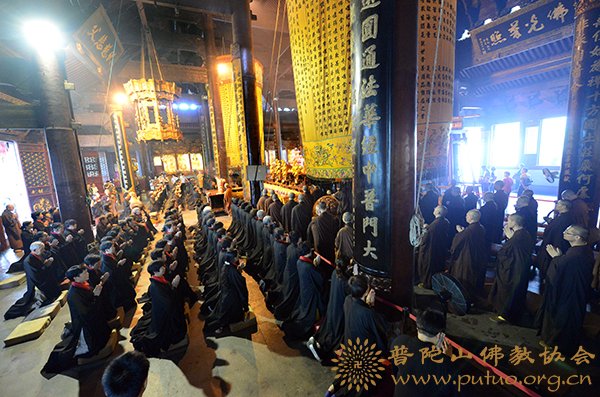 佛教-普济禅寺隆重举行《永年传世佛经》迎请法会