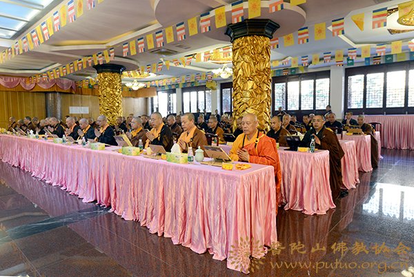 佛教-普陀山佛教协会全山执事第三十三期共修观音七法会隆重举行