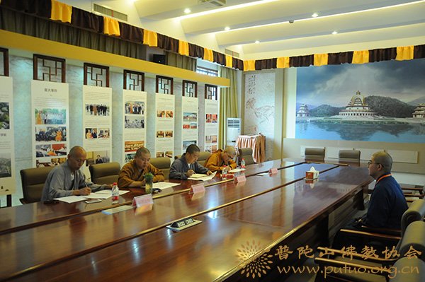 预科-中国佛学院普陀山学院2017年度男女众本科、预科招生工作圆满完成