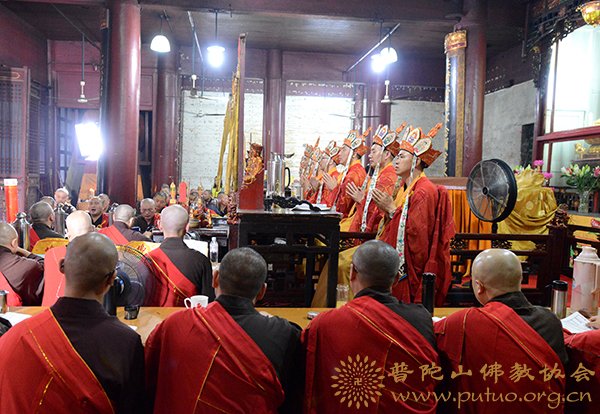 佛教-普陀山佛教协会全山执事第三十三期共修观音七法会圆满
