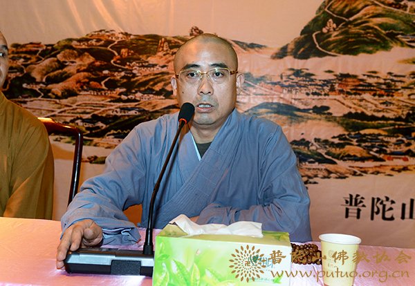 观音-普济禅寺隆重召开六月十九观音香会期安全工作会议