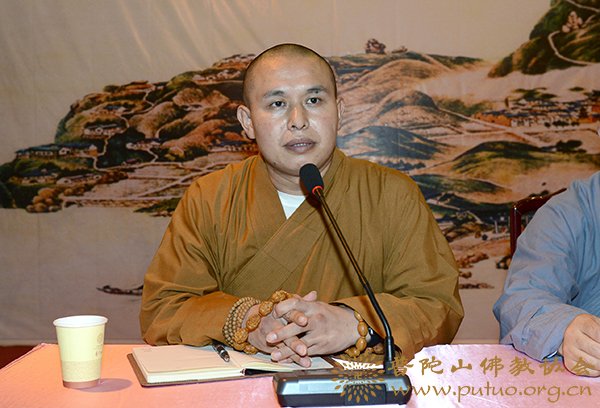 观音-普济禅寺隆重召开六月十九观音香会期安全工作会议