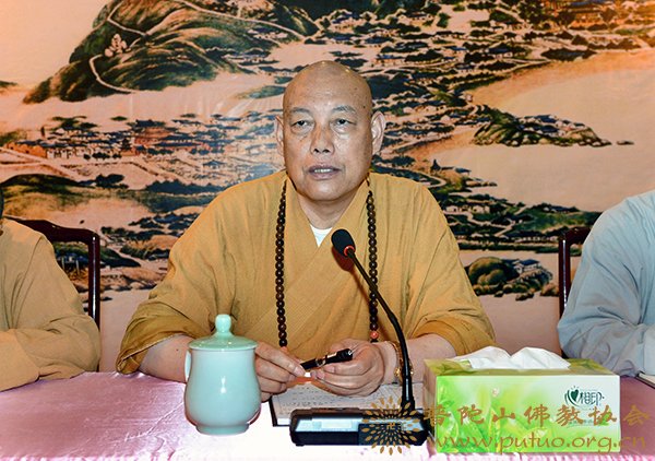 观音-普济禅寺隆重召开六月十九观音香会期安全工作会议