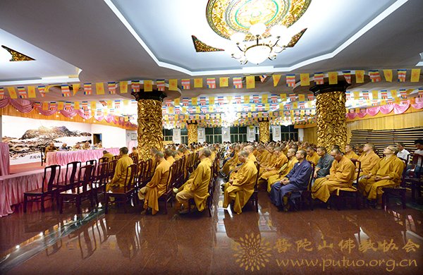 观音-普济禅寺隆重召开六月十九观音香会期安全工作会议