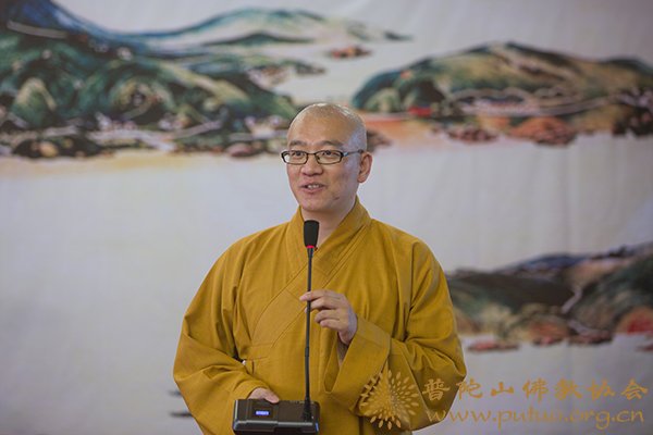 佛教-普陀山佛教协会召开全山执事学习会