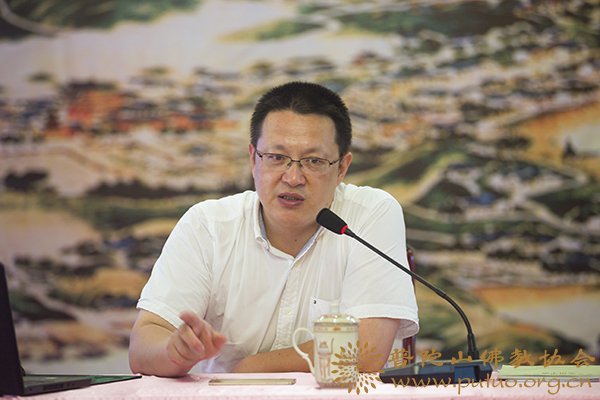 佛教-普陀山佛教协会召开全山执事学习会