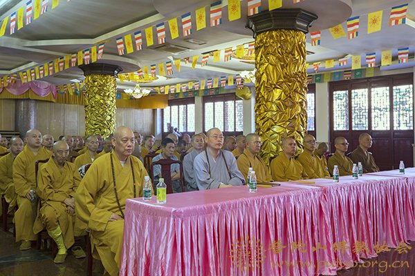 佛教-普陀山佛教协会召开全山执事学习会