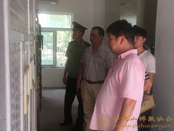 普陀山-普陀山佛教协会开展夏季安全隐患大检查