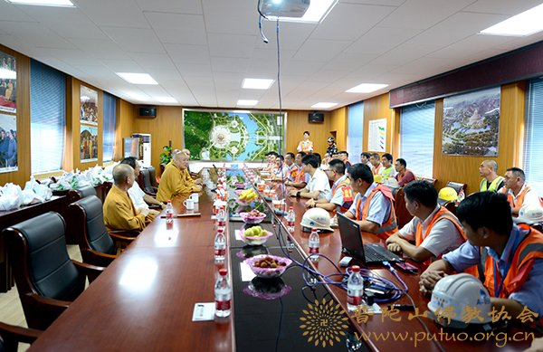 观音-会长道慈大和尚一行赴观音法界慰问一线建设者