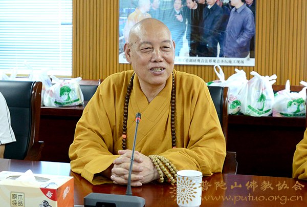 观音-会长道慈大和尚一行赴观音法界慰问一线建设者