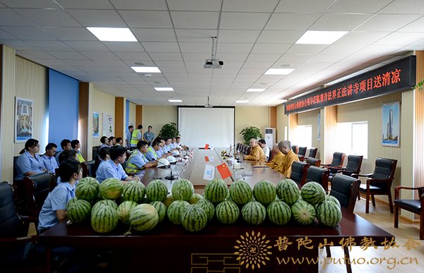 观音-会长道慈大和尚一行赴观音法界慰问一线建设者