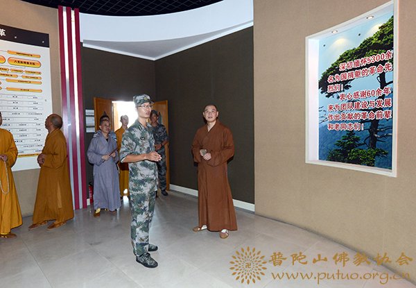 佛教-副会长定明法师一行赴驻山部队慰问“八一”建军节
