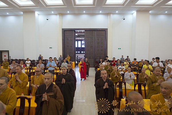 佛学-隆藏法师应邀于宝陀讲寺作《玄奘法师所传的唯识禅观》 佛学专题讲座
