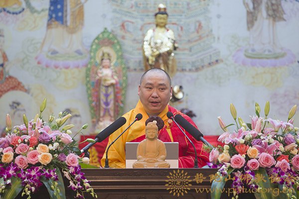 佛学-隆藏法师应邀于宝陀讲寺作《玄奘法师所传的唯识禅观》 佛学专题讲座