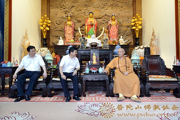 佛教-省委统战部副部长、省民宗委主任楼炳文一行来山调研