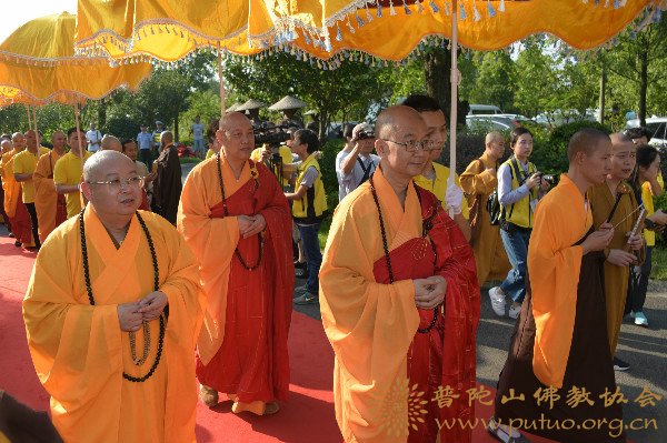 佛教-会长道慈大和尚出席汉传佛教教务教风委员会第二次全体会议暨引礼法师培训班开幕式