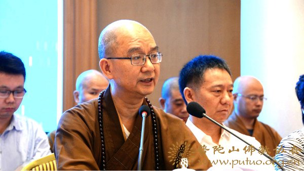 佛教-会长道慈大和尚出席汉传佛教教务教风委员会第二次全体会议暨引礼法师培训班开幕式