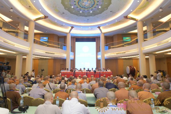 佛教-会长道慈大和尚出席汉传佛教教务教风委员会第二次全体会议暨引礼法师培训班开幕式