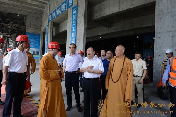 文化-全国人大环资委副主任委员夏宝龙调研观音文化园观音法界项目