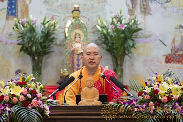 佛学-副会长信光法师应邀于宝陀讲寺作《大意》佛学专题讲座