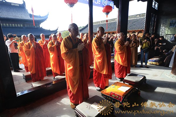 佛教-会长道慈大和尚出席太虚大师圆寂70周年纪念活动