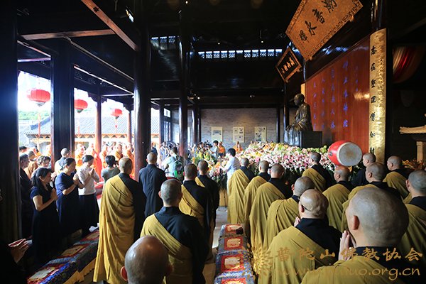 佛教-会长道慈大和尚出席太虚大师圆寂70周年纪念活动