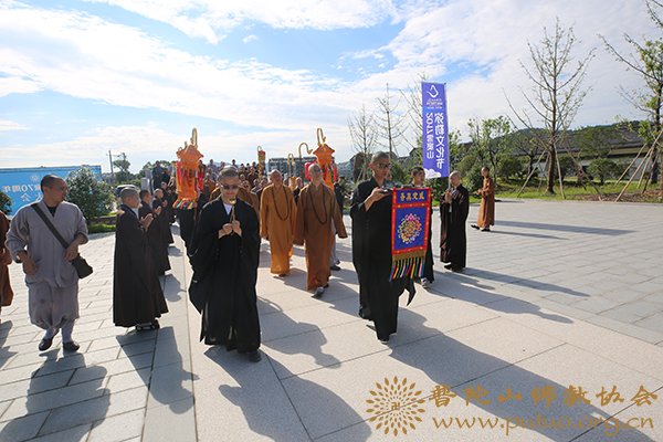 佛教-会长道慈大和尚出席太虚大师圆寂70周年纪念活动
