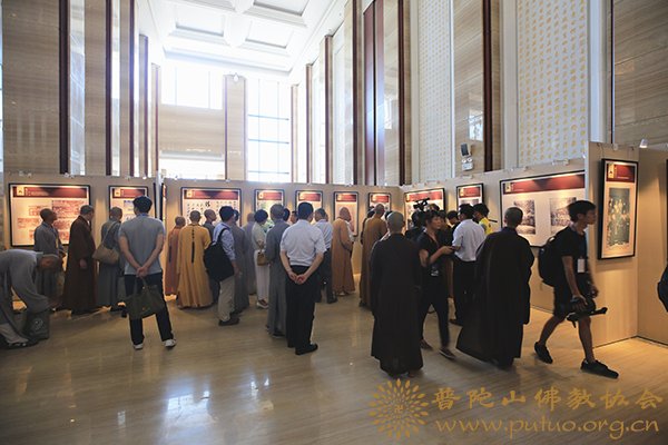 佛教-会长道慈大和尚出席太虚大师圆寂70周年纪念活动