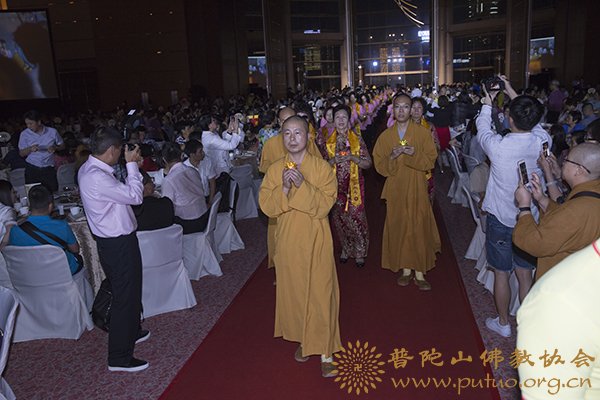 普陀山-会长道慈大和尚一行出席2017福佑香江·普陀山南海观音庇护祈福千人斋宴