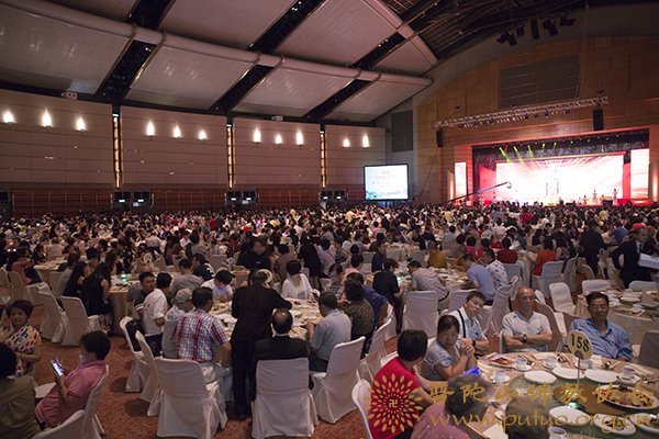 普陀山-会长道慈大和尚一行出席2017福佑香江·普陀山南海观音庇护祈福千人斋宴