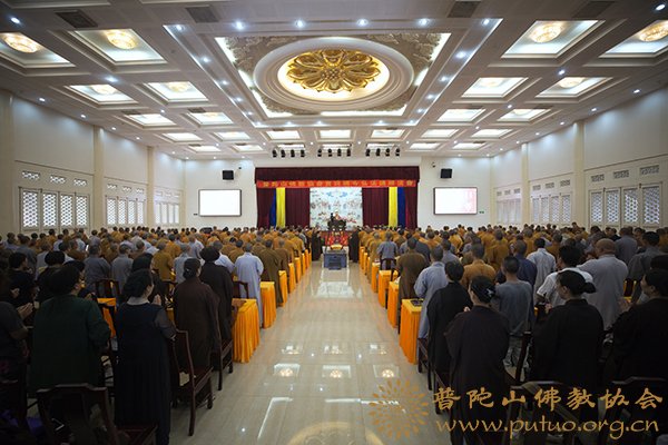 佛教-副会长会闲法师应邀于宝陀讲寺作《近代普陀山佛教与现代社会融入历程》佛学专题讲座 佛教-副会长会闲法师应邀于宝陀讲寺作《近代普陀山佛教与现代社会融入历程》佛学专题讲座
