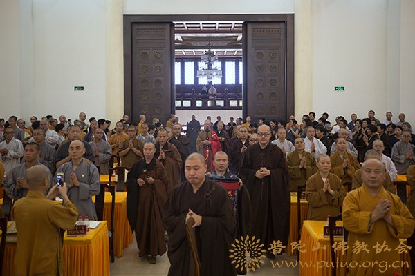 佛教-副会长会闲法师应邀于宝陀讲寺作《近代普陀山佛教与现代社会融入历程》佛学专题讲座 佛教-副会长会闲法师应邀于宝陀讲寺作《近代普陀山佛教与现代社会融入历程》佛学专题讲座