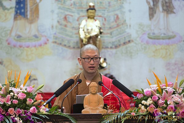 佛教-副会长会闲法师应邀于宝陀讲寺作《近代普陀山佛教与现代社会融入历程》佛学专题讲座 佛教-副会长会闲法师应邀于宝陀讲寺作《近代普陀山佛教与现代社会融入历程》佛学专题讲座