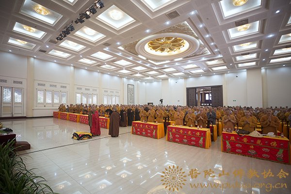 佛教-副会长会闲法师应邀于宝陀讲寺作《近代普陀山佛教与现代社会融入历程》佛学专题讲座 佛教-副会长会闲法师应邀于宝陀讲寺作《近代普陀山佛教与现代社会融入历程》佛学专题讲座