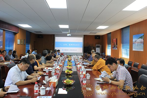 观音-观音法界工程现场指挥部组织观音圣坛外立面幕墙样板段看样工作