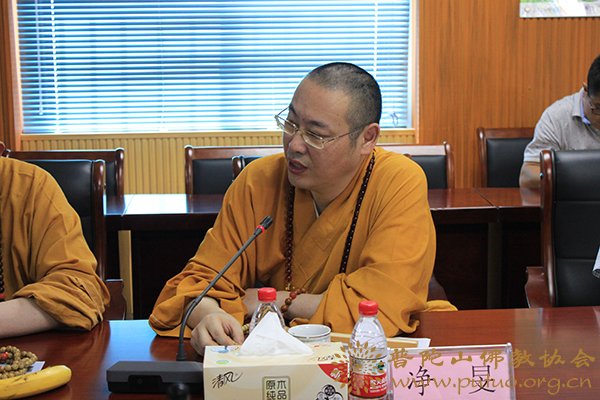 观音-观音法界工程现场指挥部组织观音圣坛外立面幕墙样板段看样工作
