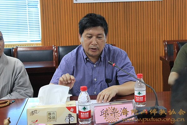 观音-观音法界工程现场指挥部组织观音圣坛外立面幕墙样板段看样工作