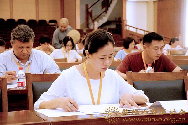 中国佛学院普陀山学院-中国佛学院普陀山学院2017年第三期居士教育班招生工作圆满结束