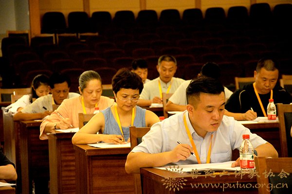 中国佛学院普陀山学院-中国佛学院普陀山学院2017年第三期居士教育班招生工作圆满结束