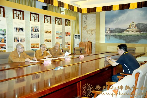 中国佛学院普陀山学院-中国佛学院普陀山学院2017年第三期居士教育班招生工作圆满结束
