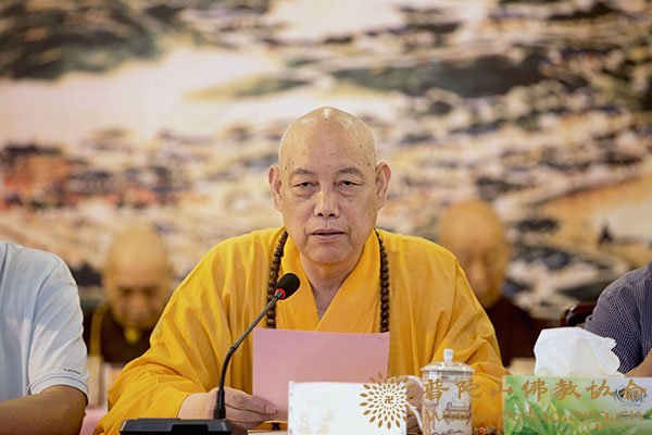 佛教-普陀山佛教协会隆重举行丁酉年七月十二全山执事圆职普茶会