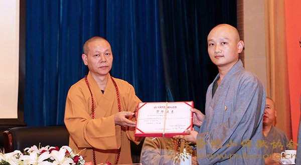 佛教-中国佛学院普陀山学院隆重举行2017年秋季开学典礼