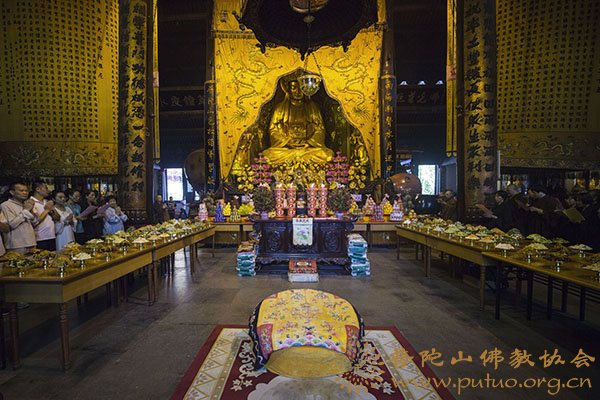 佛教-丁酉年七月十五“佛欢喜日”普济禅寺举行盂兰盆供传供法会
