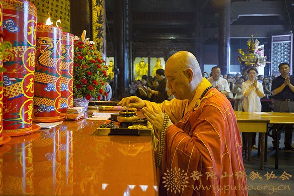 佛教-丁酉年七月十五“佛欢喜日”普济禅寺举行盂兰盆供传供法会